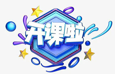 安責險實施以來，事故預防服務到底怎么做？